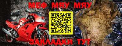 ГАЛЛЮЦИНОГЕННЫЕ ГРИБЫ Бузулук
