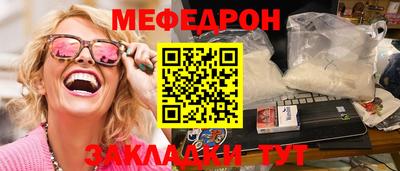 ГАЛЛЮЦИНОГЕННЫЕ ГРИБЫ Бузулук