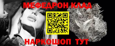 ГАЛЛЮЦИНОГЕННЫЕ ГРИБЫ Бузулук