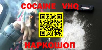 ГАЛЛЮЦИНОГЕННЫЕ ГРИБЫ Бузулук