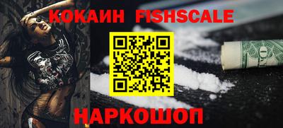 ГАЛЛЮЦИНОГЕННЫЕ ГРИБЫ Бузулук