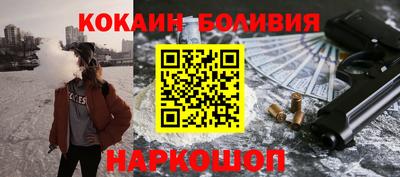 ГАЛЛЮЦИНОГЕННЫЕ ГРИБЫ Бузулук