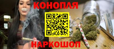 ГАЛЛЮЦИНОГЕННЫЕ ГРИБЫ Бузулук