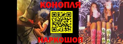 МДМА Бугуруслан