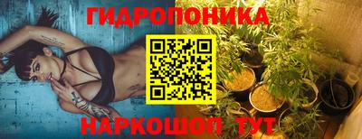ГАЛЛЮЦИНОГЕННЫЕ ГРИБЫ Бузулук