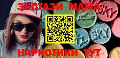 ГАЛЛЮЦИНОГЕННЫЕ ГРИБЫ Бузулук