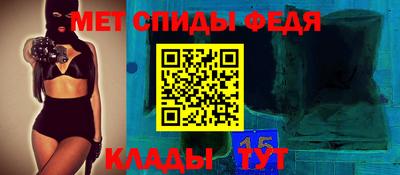 ГАЛЛЮЦИНОГЕННЫЕ ГРИБЫ Бузулук