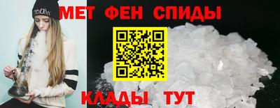 ГАЛЛЮЦИНОГЕННЫЕ ГРИБЫ Бузулук