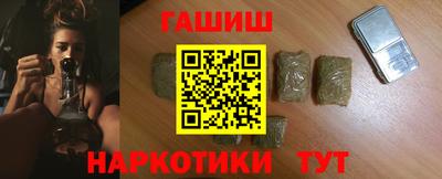 меф Будённовск