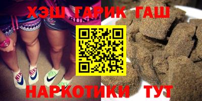 меф Будённовск